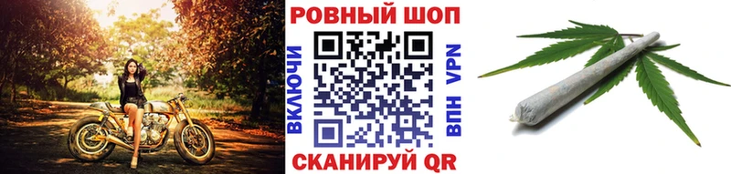 Наркотические вещества Певек COCAIN АМФЕТАМИН Каннабис А ПВП