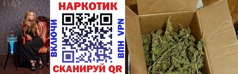 МЕТАМФЕТАМИН Певек