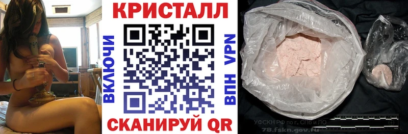 KRAKEN ссылки  Певек  Amphetamine 98% 