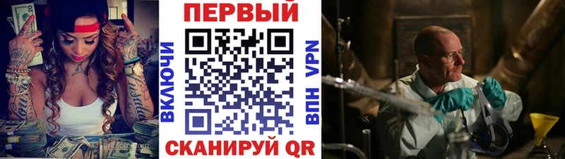 АМФЕТАМИН VHQ Певек
