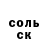 Экстази mix Anastasiya Burina