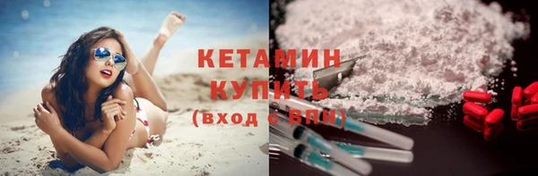 а пвп мука Аркадак