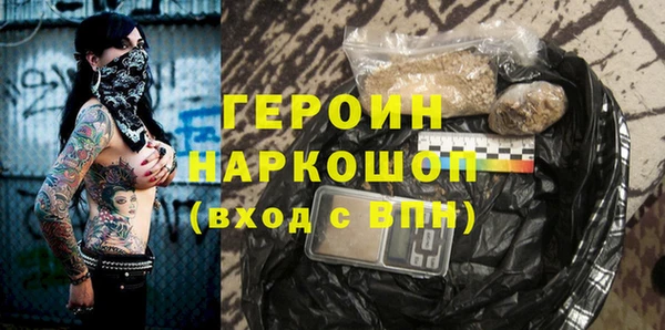 а пвп мука Аркадак