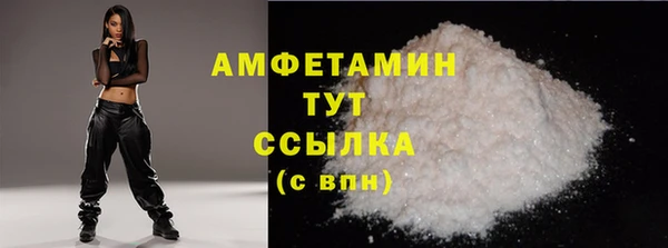 а пвп мука Аркадак