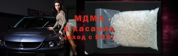 ПСИЛОЦИБИНОВЫЕ ГРИБЫ Армянск