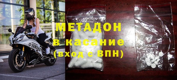 ПСИЛОЦИБИНОВЫЕ ГРИБЫ Армянск