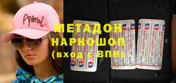амф Алексин