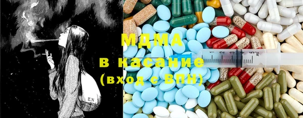 а пвп мука Аркадак