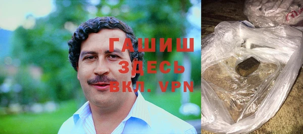 а пвп мука Аркадак