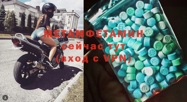 а пвп мука Аркадак