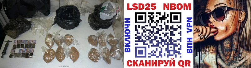 ЛСД экстази ecstasy купить закладку Певек
