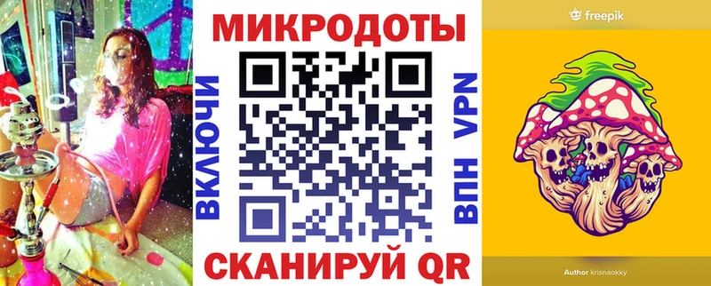 Псилоцибиновые грибы Psilocybine cubensis  Певек 