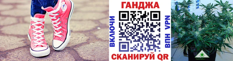 МАРИХУАНА THC 21%  Певек 